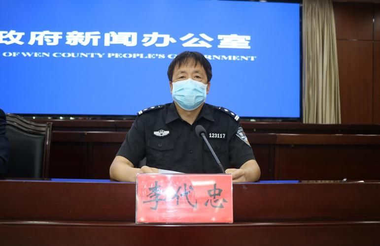 【甘肃省陇南市文县疫情严重吗_甘肃省陇南市文县疫情严重吗现在】