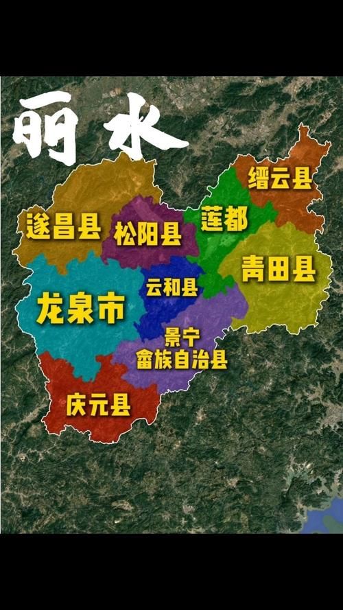 浙江丽水景宁畲族自治县疫情风险地区划分(丽水景宁畲族自治县行政中心)