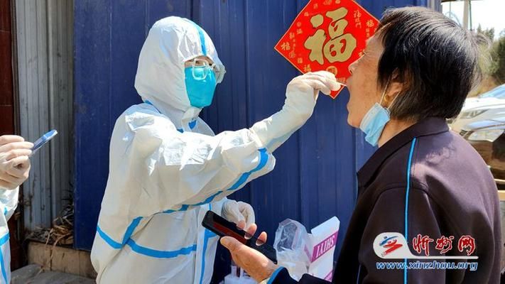 山西忻州河曲县新增疫情最新(山西忻州河曲官网)