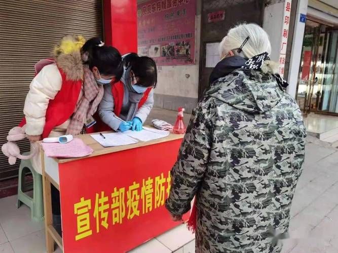 上蔡县地区疫情管控严不/上蔡县现在还有贫困人口吗