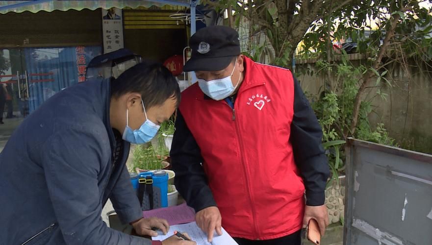 疫情视频最新平乡县_疫情新乡骂人大爷视频