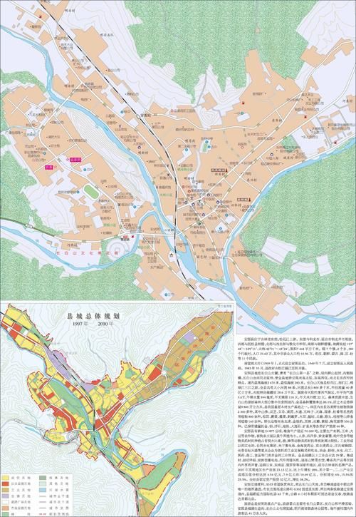 吉林省延边朝鲜族自治州安图县为何新增疫情/吉林省延边朝鲜族自治州安图县邮编