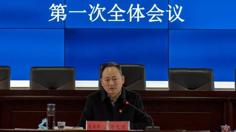 【疫情公告赫山区最新,赫山区干部公示最新名单】