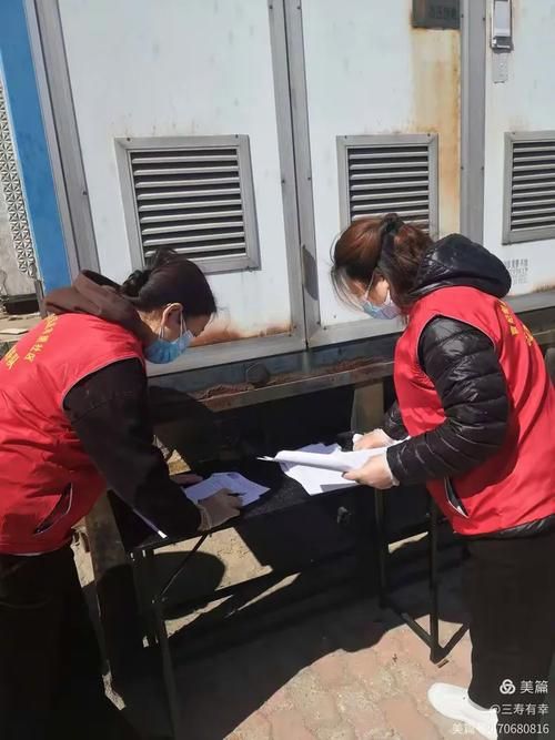 【澄城县足不出户区无症状感染者详情,澄城县异地就医报销】