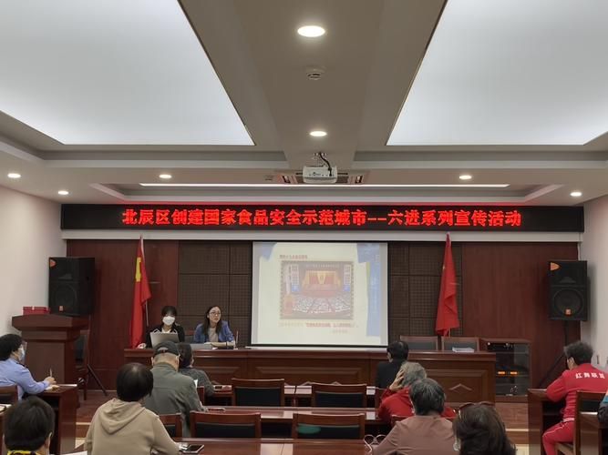 全国新增死亡病例18例天津市北辰区3例/天津市北辰区开展食品安全