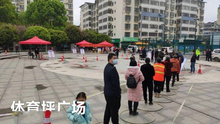 近期疫情最新通报湖南省永州市东安县/湖南省永州市东安县政府