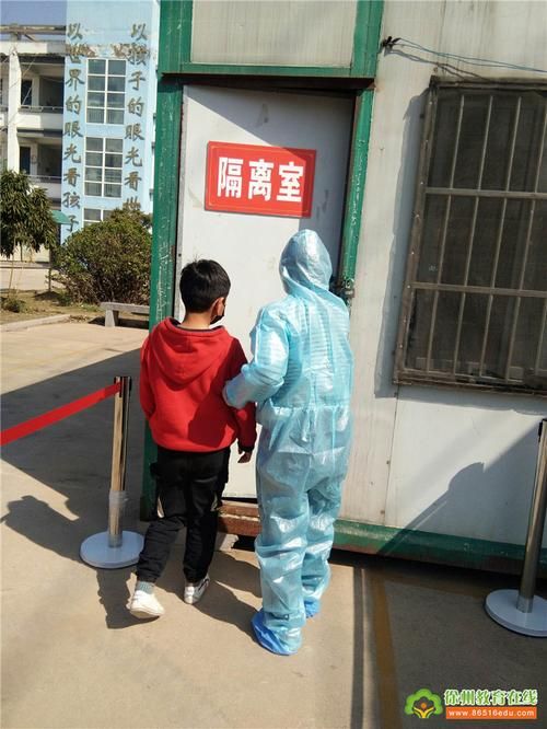 最新疫情临床铜山区(铜山区各乡镇流感疫苗联系电话)