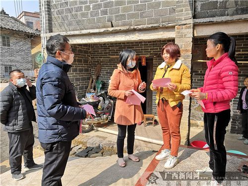 【近期疫情最新通报浦北县,浦北县最新常委名单】