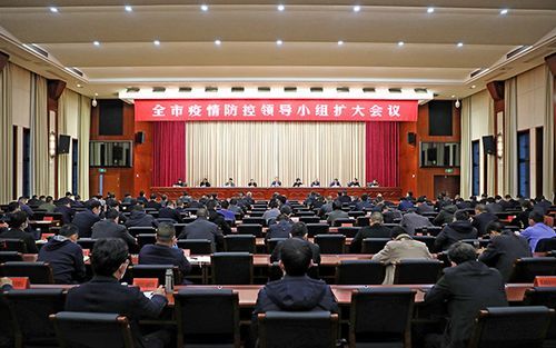 最新疫情临海市_临海市最新新闻