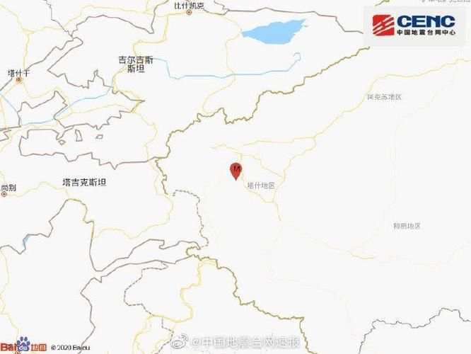 新疆维吾尔自治区喀什地区英吉沙县7月15日最新消息疫情_喀什地区英吉沙县治安
