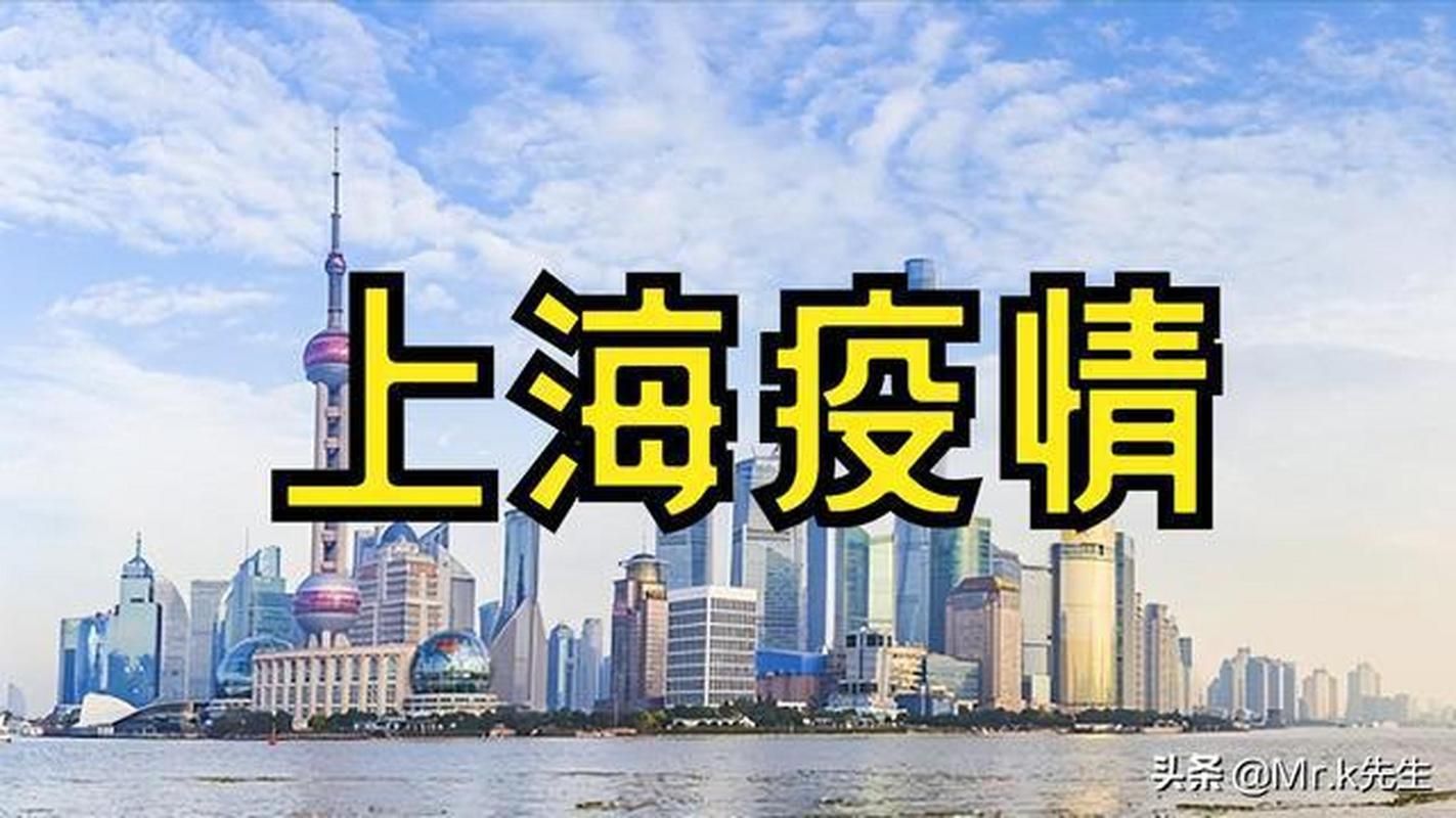 警方通报漳浦县疫情最新情况_漳浦县今天有地震吗