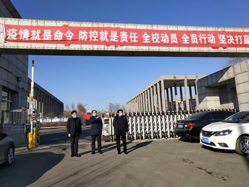 法库县疫情地区分布/法库县疫情地区分布图