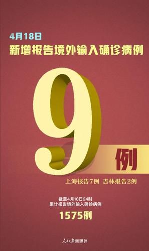 云南省怒江傈僳族自治州新增14例无症状感染者及5例无症状/云南省怒江傈僳族自治州泸水市古登乡俄夺罗自古底组
