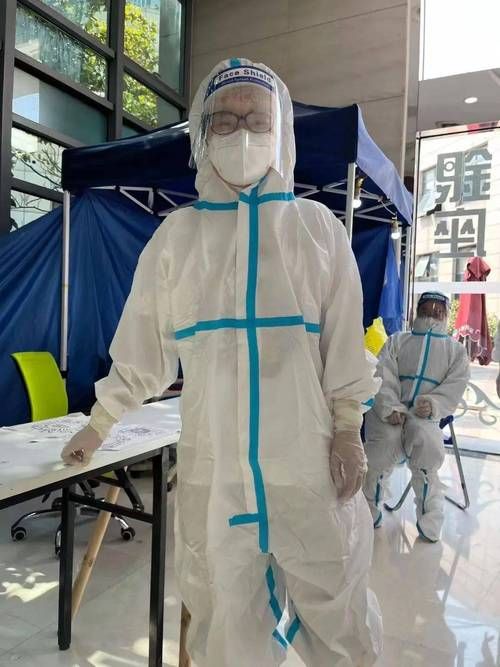 一张图看懂近期静安区疫情:静安区今天穿衣建议