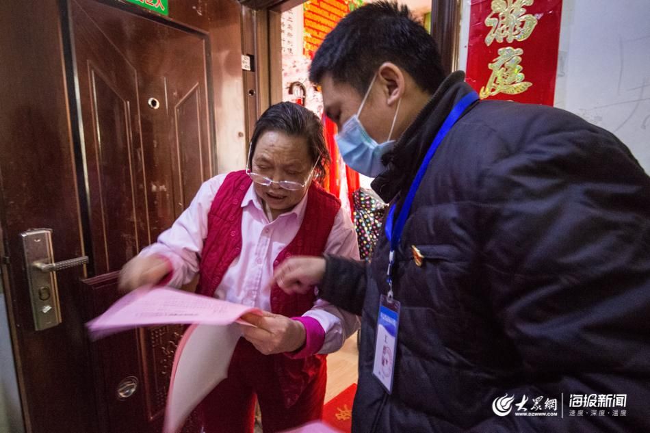 济南高新技术产业开发区解封标准最新公布/济南高新技术产业开发区解封标准最新公布时间