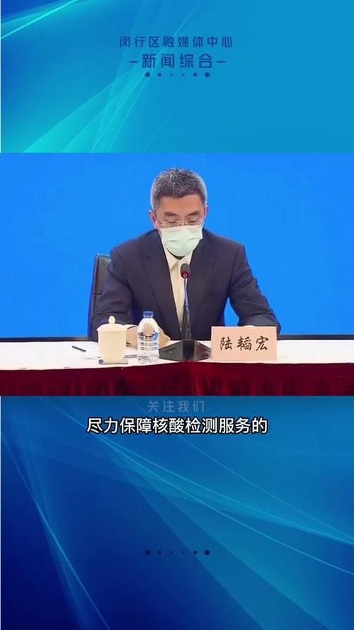 【7地新增18例核酸阳性涉17省_多地现核酸点排长队现象 卫健委回应】