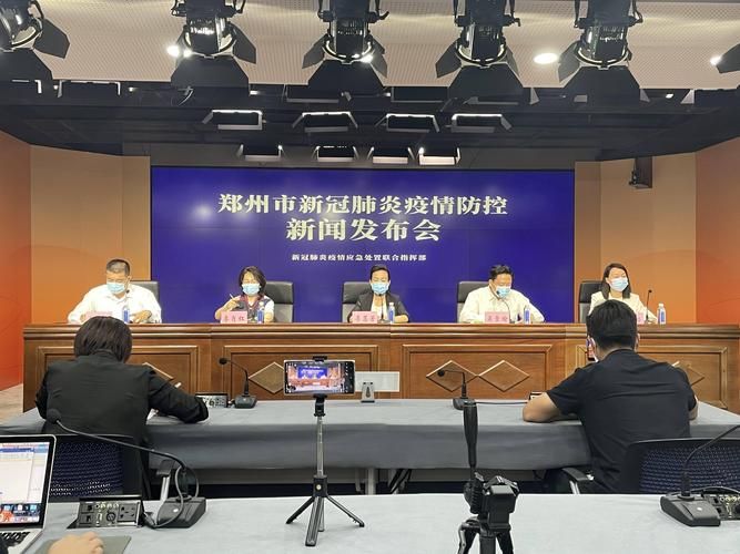 河南郑州中牟县近1天最新消息疫情_河南疫情最新现状