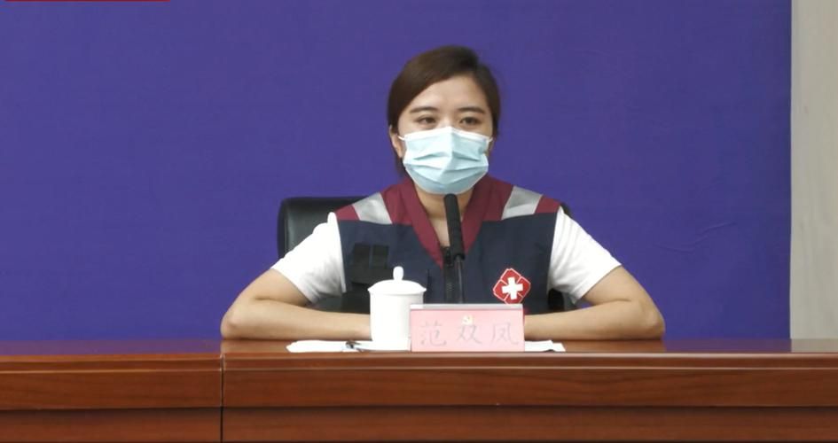 全国新增阳性感染者14例均在山东省济宁市汶上县/山东省济宁市汶上县的成人高考在哪考
