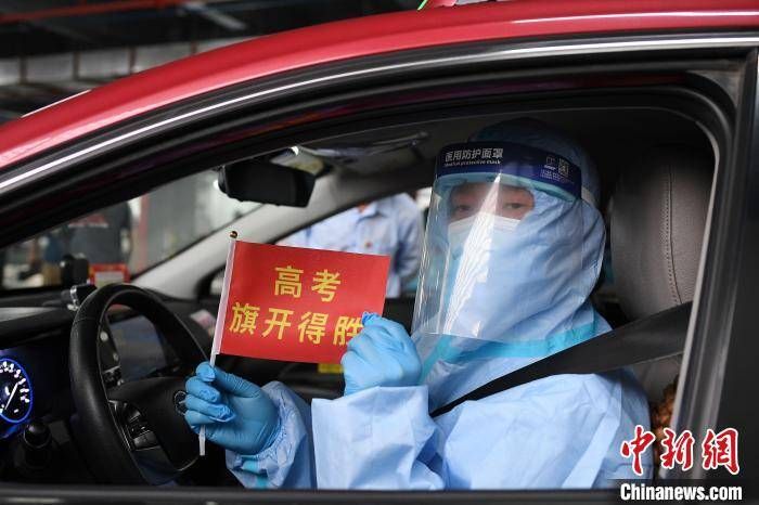 张家口市塞北管理区疫情怎么查风险地区_张家口市塞北管理区信用社电话