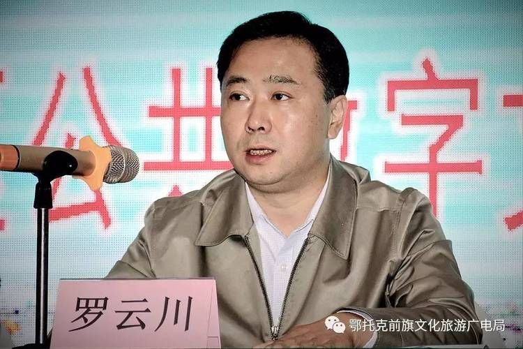 鄂托克前旗新增死亡病例9例,均在青海省海北藏族自治州海晏县的简单介绍