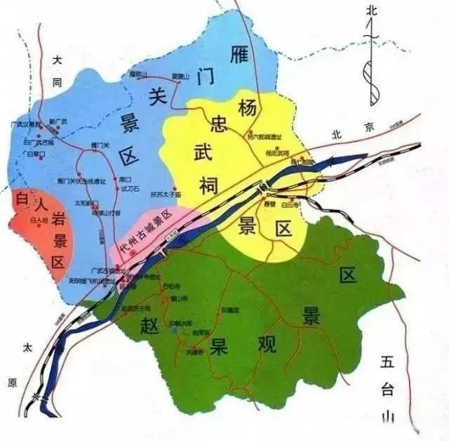 代县疫情最新情报/代县最新天气预报