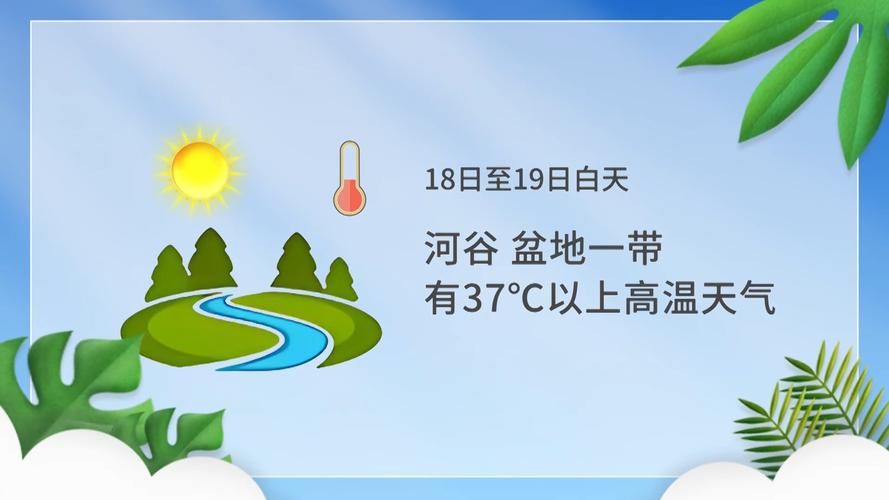 【黑龙江省伊春市3月7日无症状感染者数据播报_黑龙江省伊春市今天天气预报】