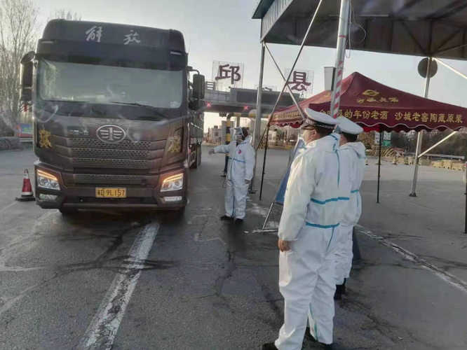 【邱县地区疫情管控严不_邱县未来三天穿衣建议】