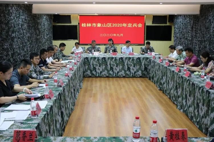 广西壮族自治区桂林象山区新增26例重症及2例无症状/广西桂林象山区二塘卫生院院长