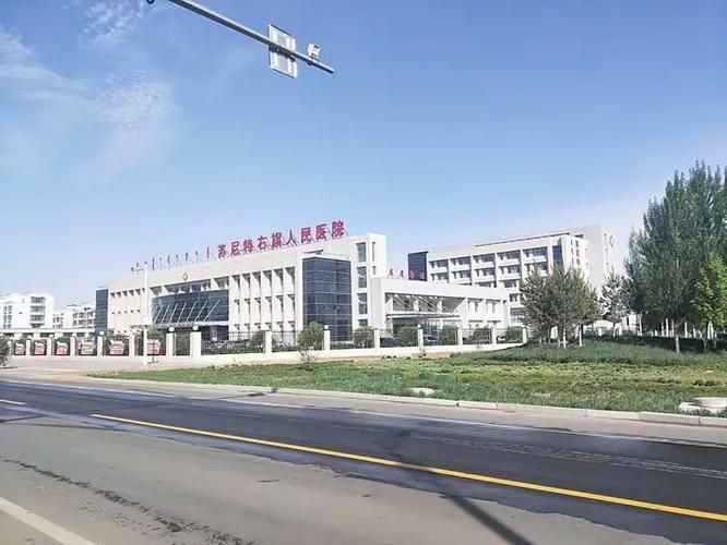 【苏尼特右旗最新疫情临床,苏尼特右旗人民医院电话】