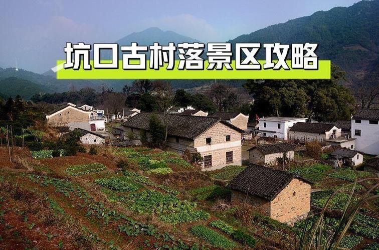 祁门县算是疫情风险地区吗/祁门县境内有好去处游玩吗