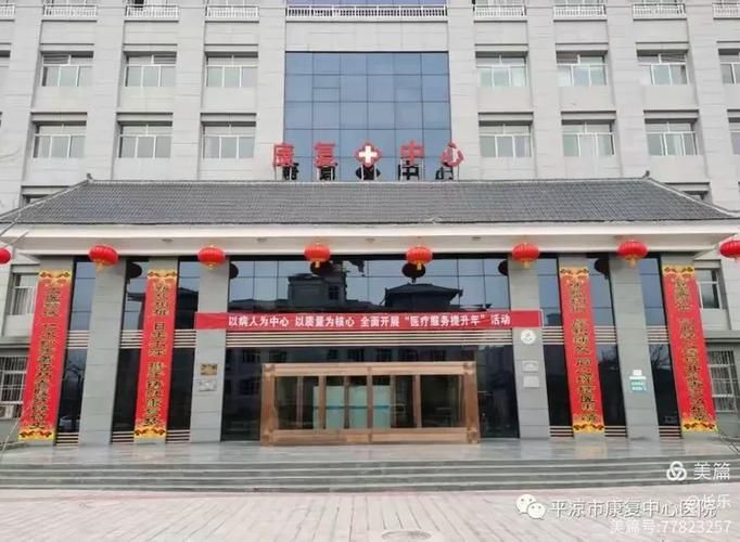 【疫情崆峒区最新通知_疫情崆峒区最新通知消息】