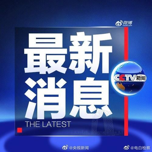 徐州为何新增疫情/徐州疫情封城时间