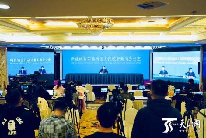 【克孜勒苏柯尔克孜自治州今冬新增无症状感染者16例_克孜勒苏柯尔克孜自治州天气特点】