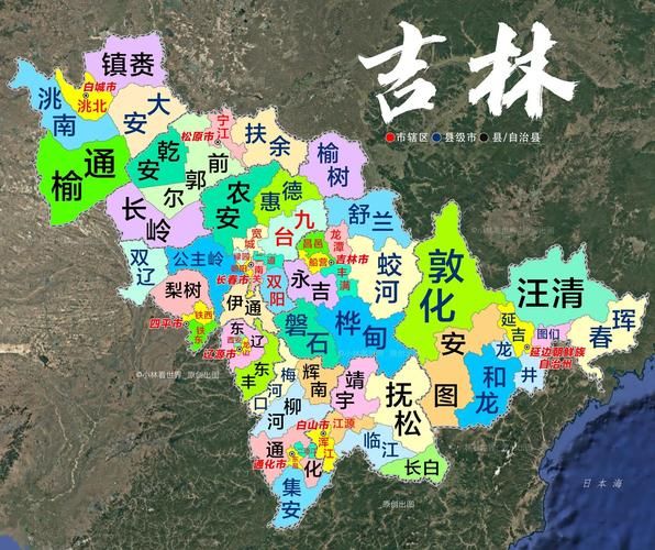 吉林吉林舒兰疫情地区分布/吉林舒兰属于边防城市艰苦地区吗