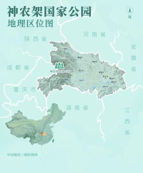 为何新增疫情湖北省省直辖县级行政区划神农架林区_神农架林区为什么是县级行政级别