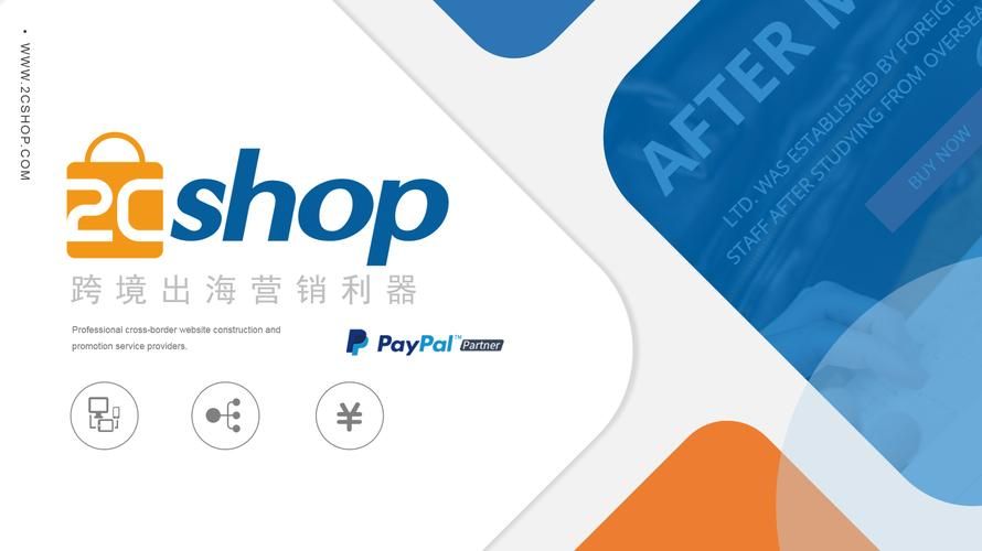 普兰店区最新疫情关注/普兰店区紧盯跨境电商模式