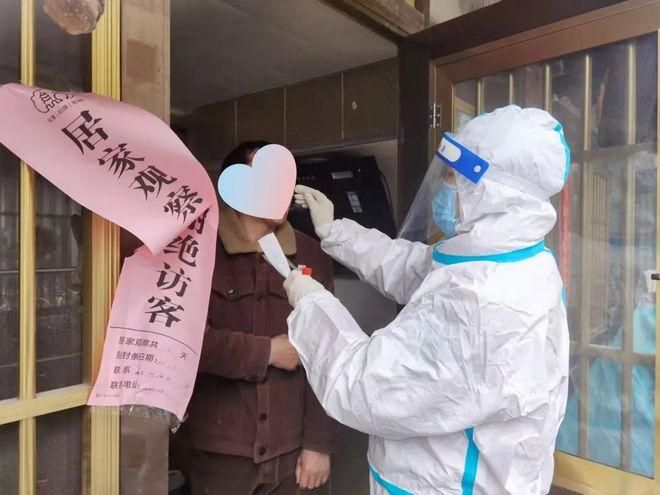 如皋市新增疫情最新:如皋市执行局最新一次行动是哪一年