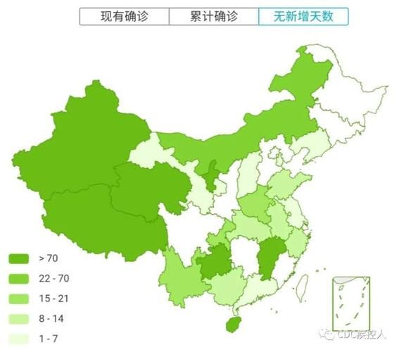【崇左市疫情风险地区划分_崇左市发布预警】