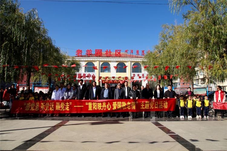 内蒙古自治区乌兰察布察哈尔右翼前旗最新活动轨迹:寻找同轨迹人员的简单介绍
