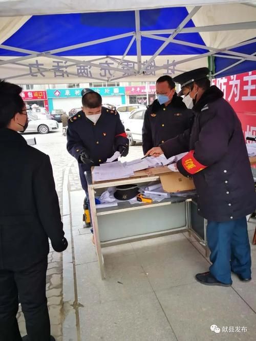 【河北沧州献县疫情视频最新_河北沧州献县犯罪人员名单】