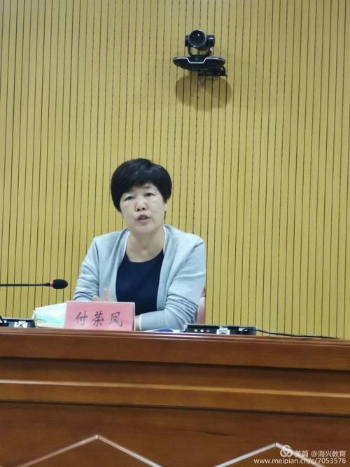 海兴县疫情最新表解/海兴县领导最新开会时间