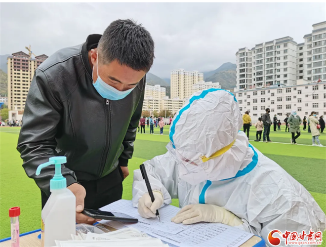 最新疫情情况通报甘肃省陇南市宕昌县_甘肃省陇南市宕昌县政府电话
