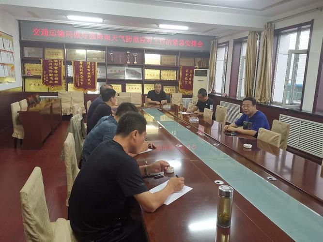 山西晋中介休疫情分布图最新:山西晋中介休天气q11