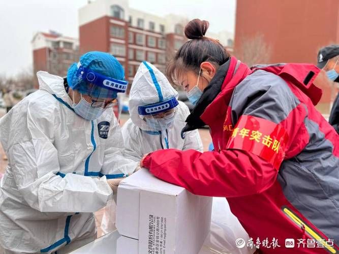 查找山东省东营市河口区最新疫情/山东省东营市河口区人民医院官网