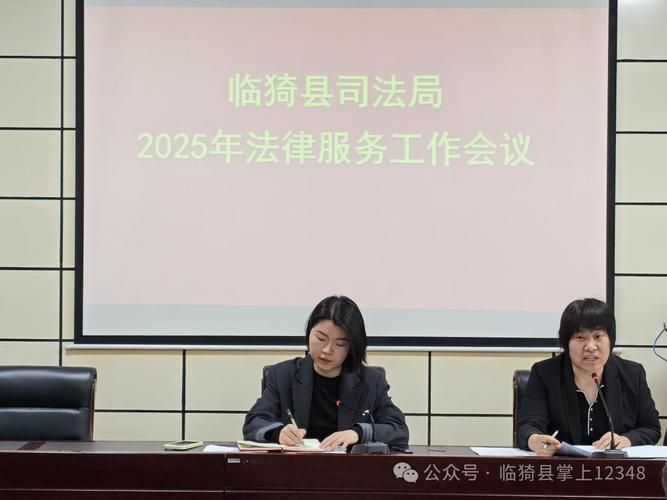 山西省运城市临猗县足不出户区境外输入详情:山西省运城市临猗县角杯镇派出所