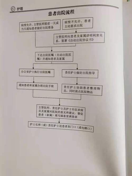 预计今冬山东省聊城市高唐县二次疫情反弹_山东省聊城市高唐县实时天气预报