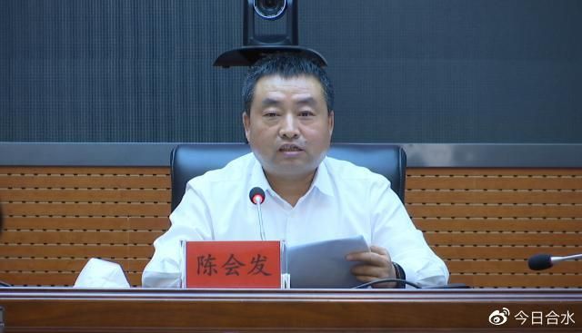 甘肃庆阳合水县地区疫情管控严不:甘肃庆阳合水县领导班子人员