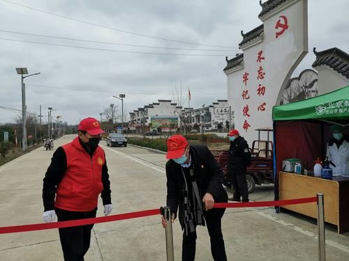 最新疫情东山区:东山区卫健局下沉一线查短板