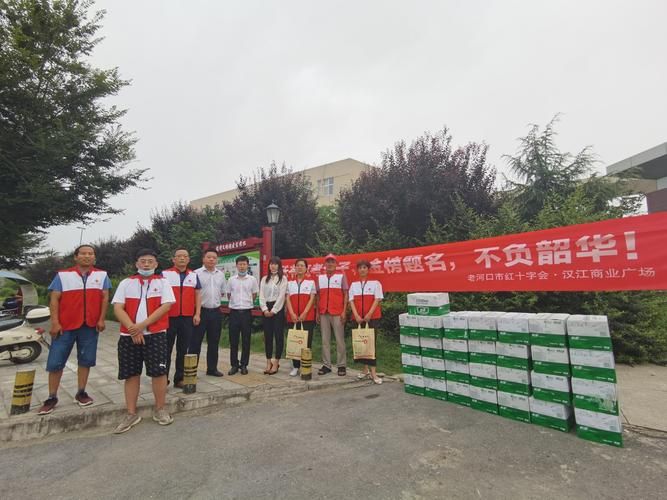 老河口几个地区有疫情发生_老河口最近有雾霾预警吗