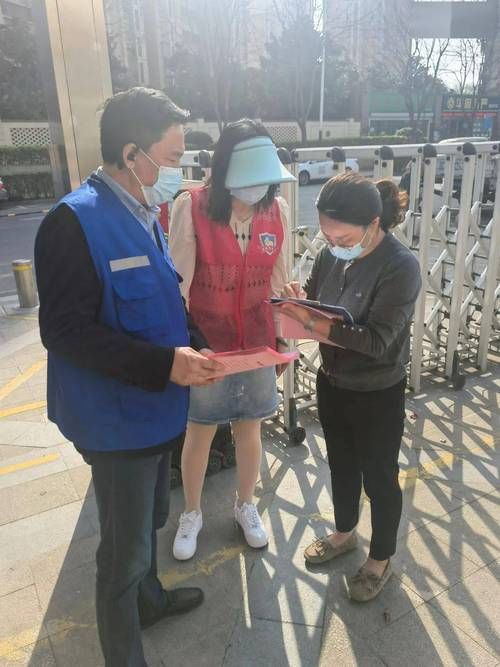 栖霞区为何新增疫情/栖霞区未来三天穿衣建议